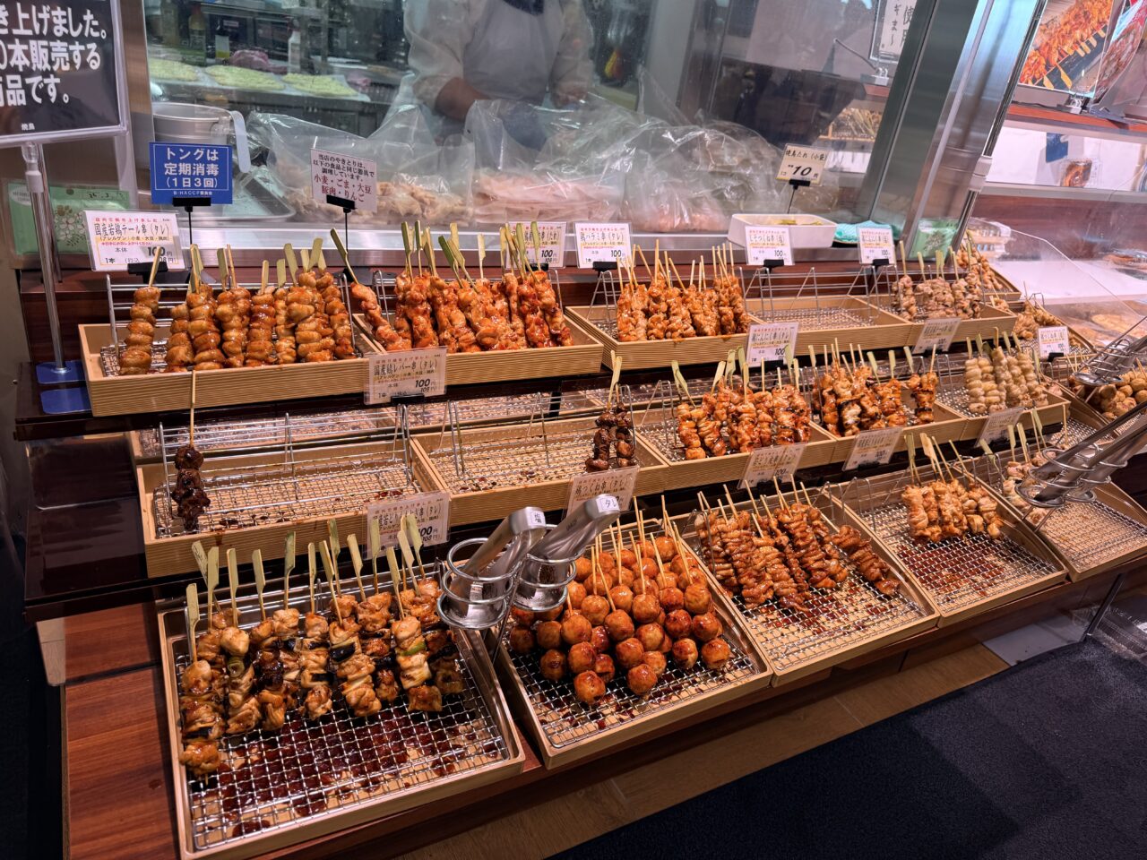 ベルクス足立鹿浜店