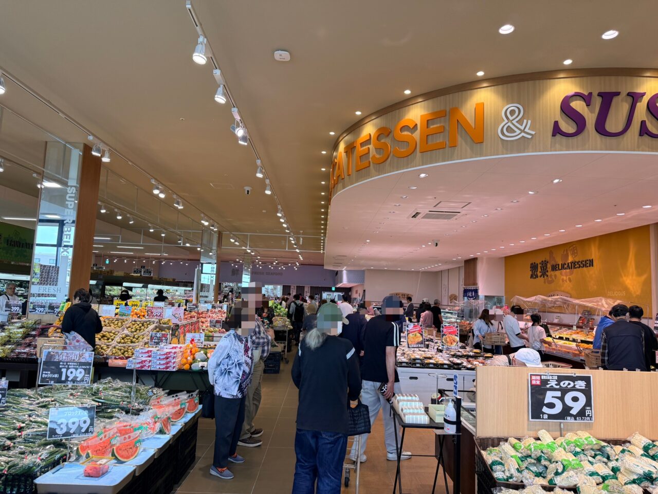 ベルクス足立鹿浜店