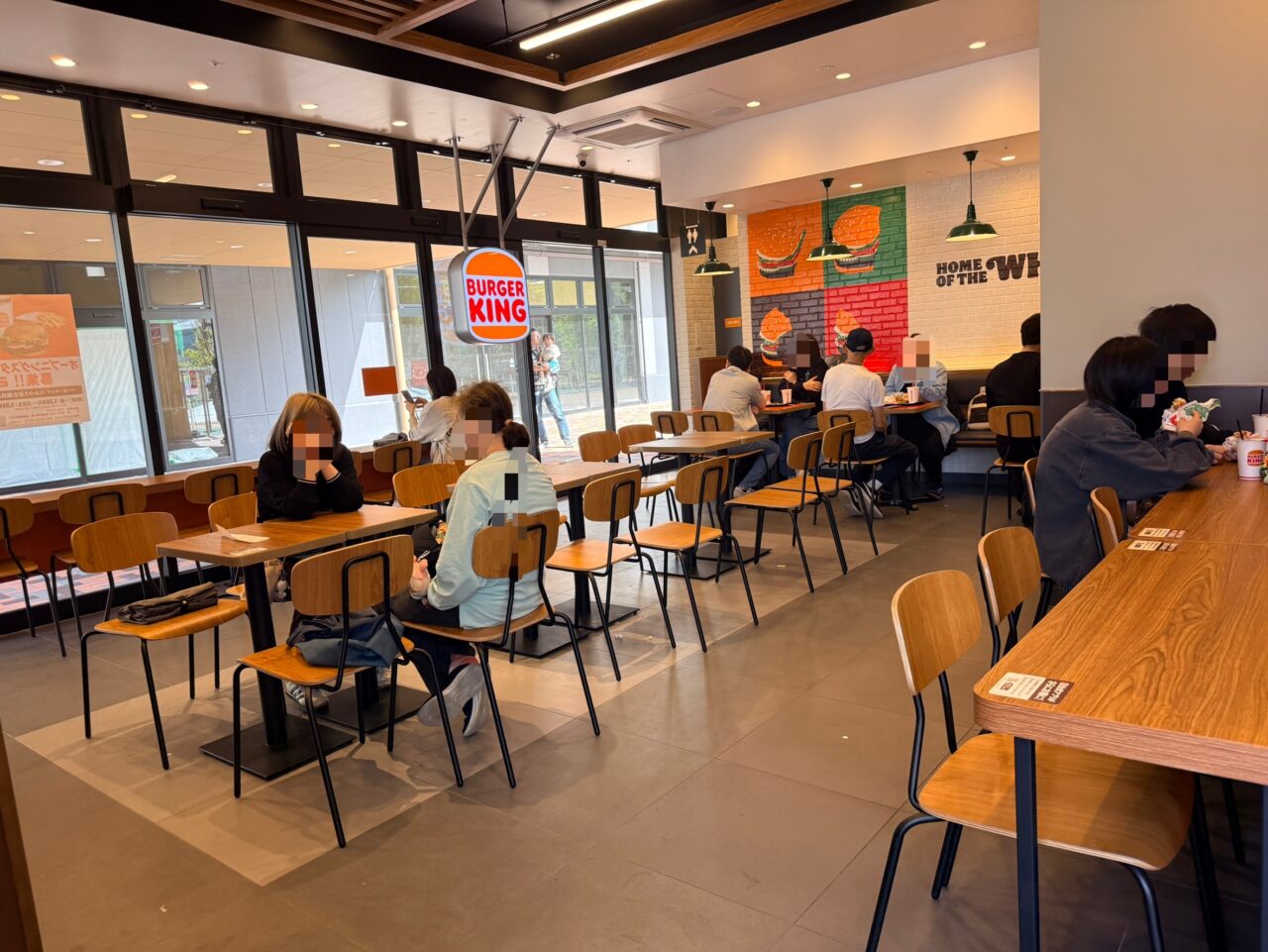 バーガーキング ベルクス足立鹿浜店