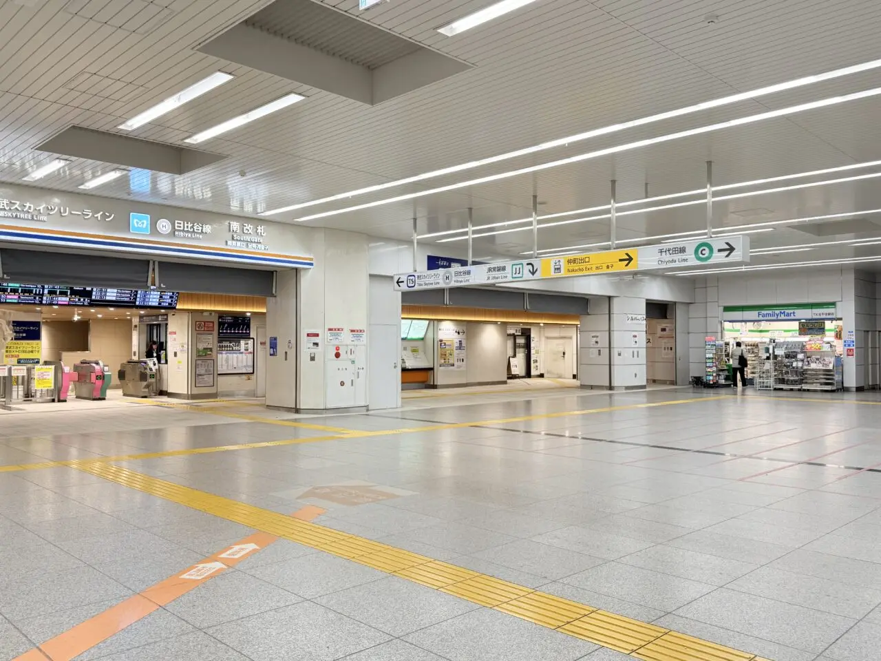 北千住駅南口