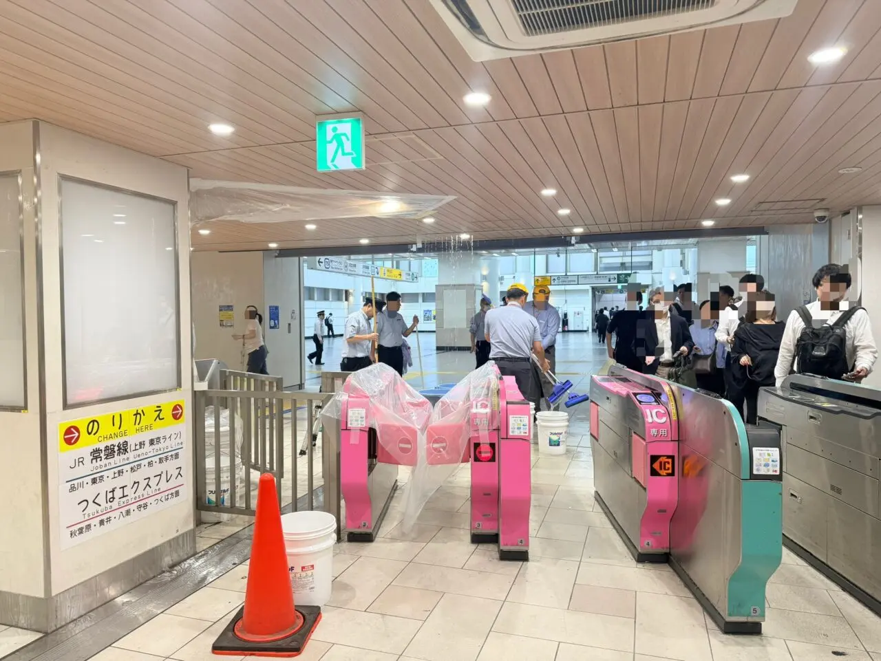 北千住駅の雨漏り
