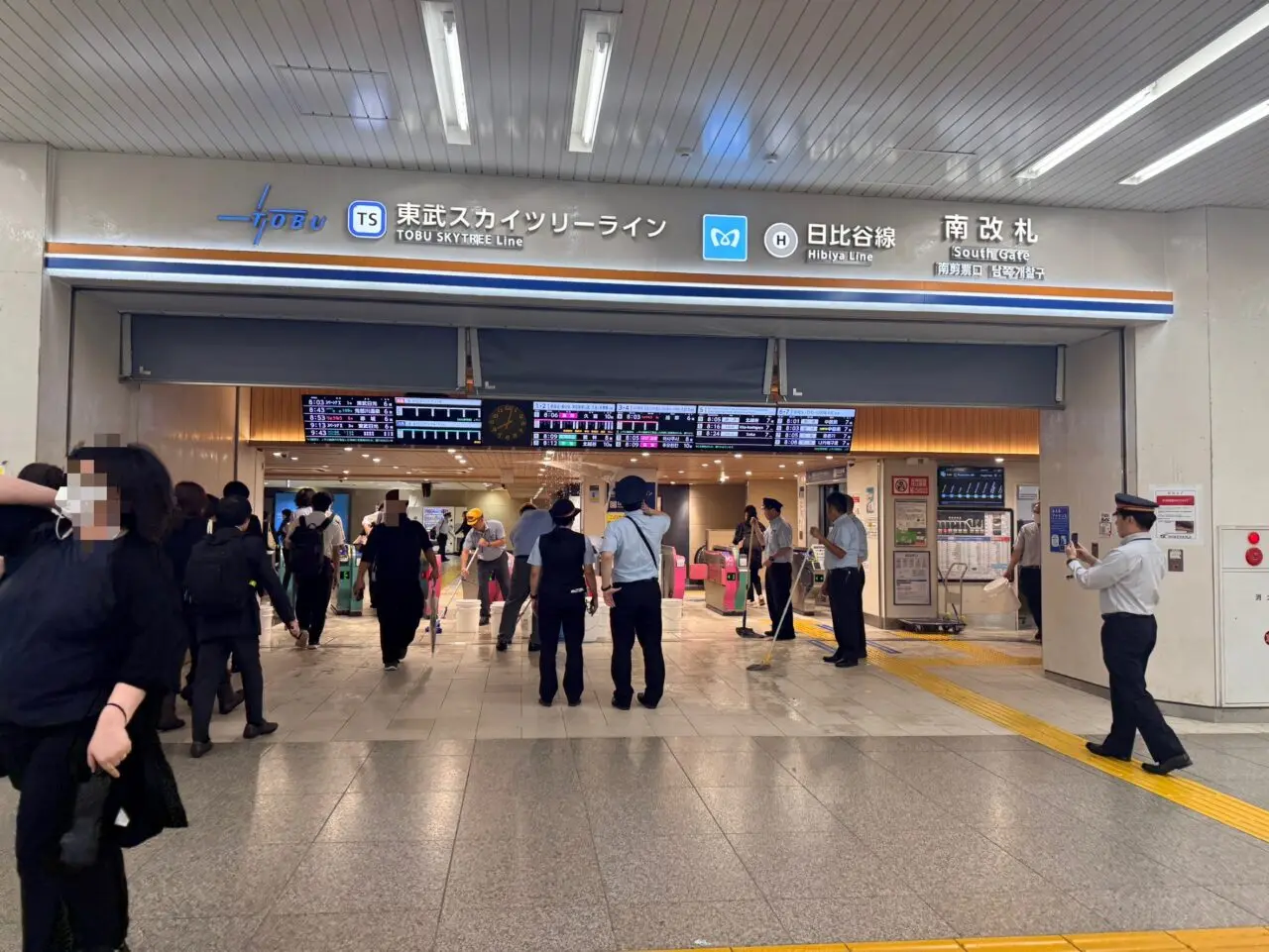 北千住駅の雨漏り