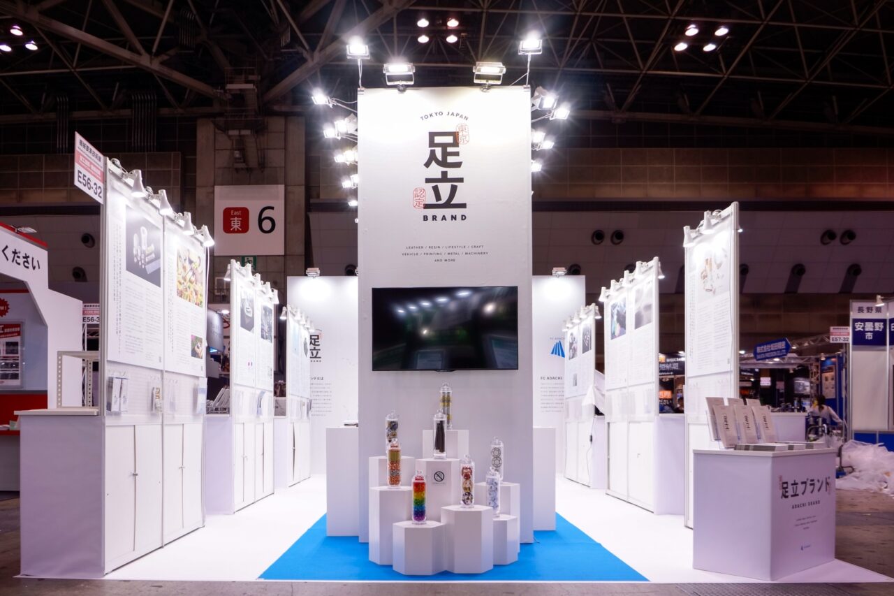 「足立ブランド」が第31回 機械要素技術展に出展