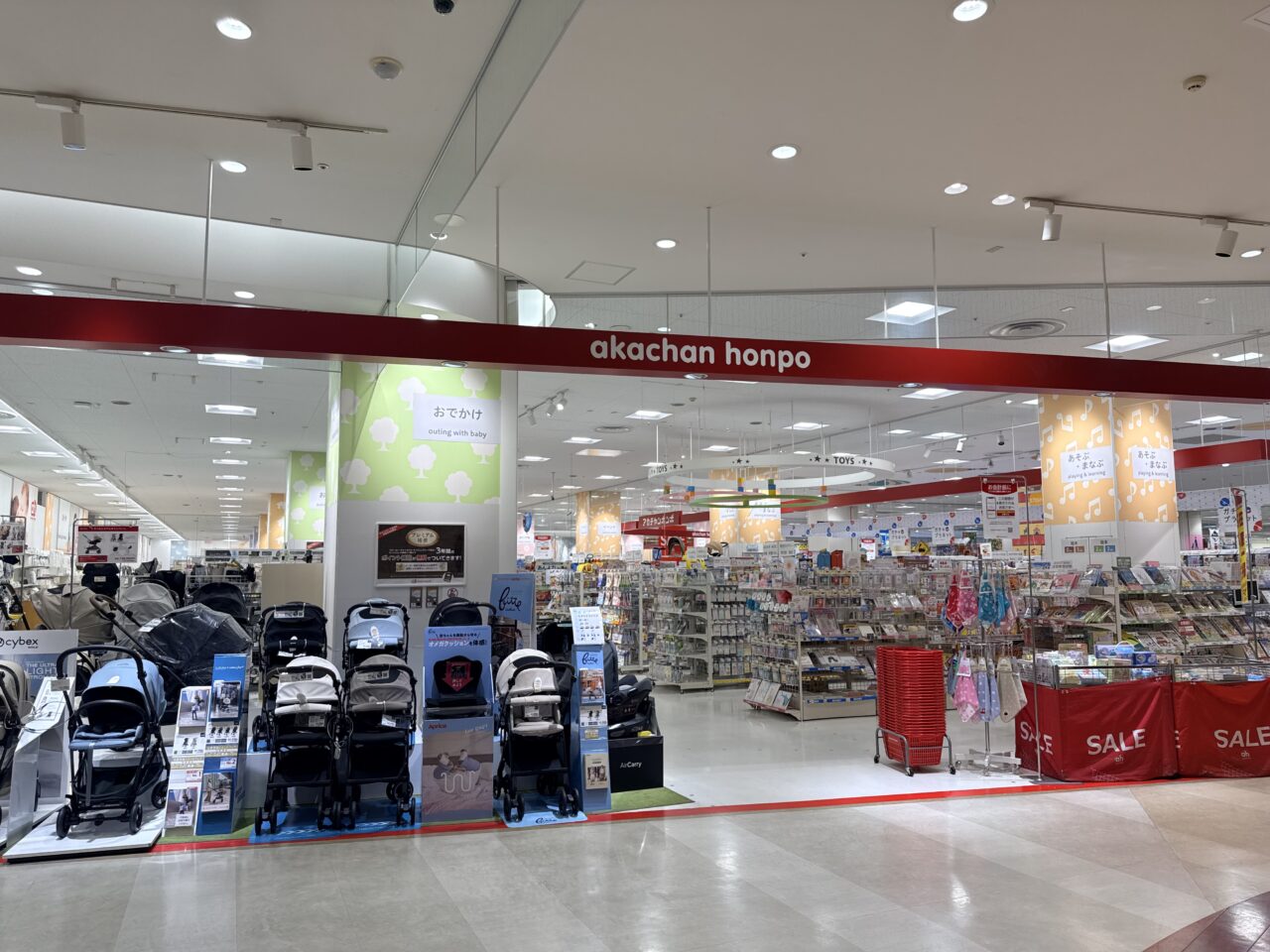 アカチャンホンポアリオ西新井店