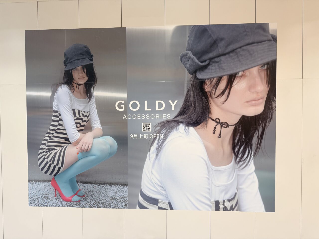 GOLDY（ゴールディ）ルミネ北千住店オープン