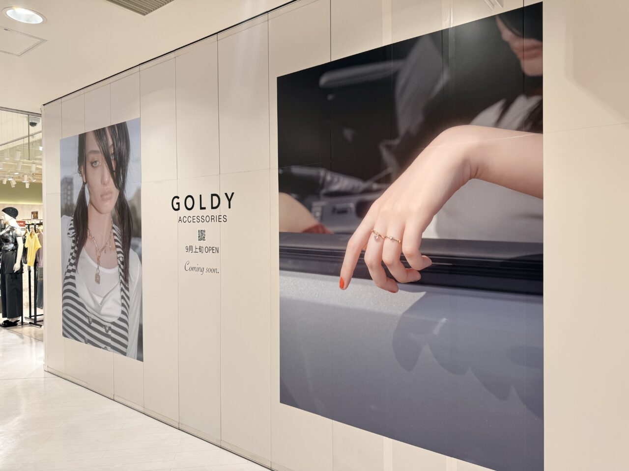 GOLDY（ゴールディ）ルミネ北千住店オープン