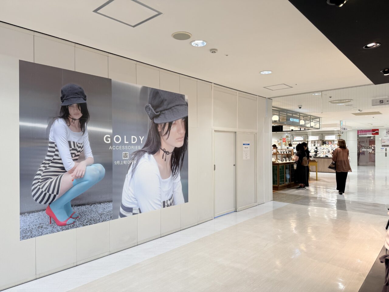 GOLDY（ゴールディ）ルミネ北千住店オープン