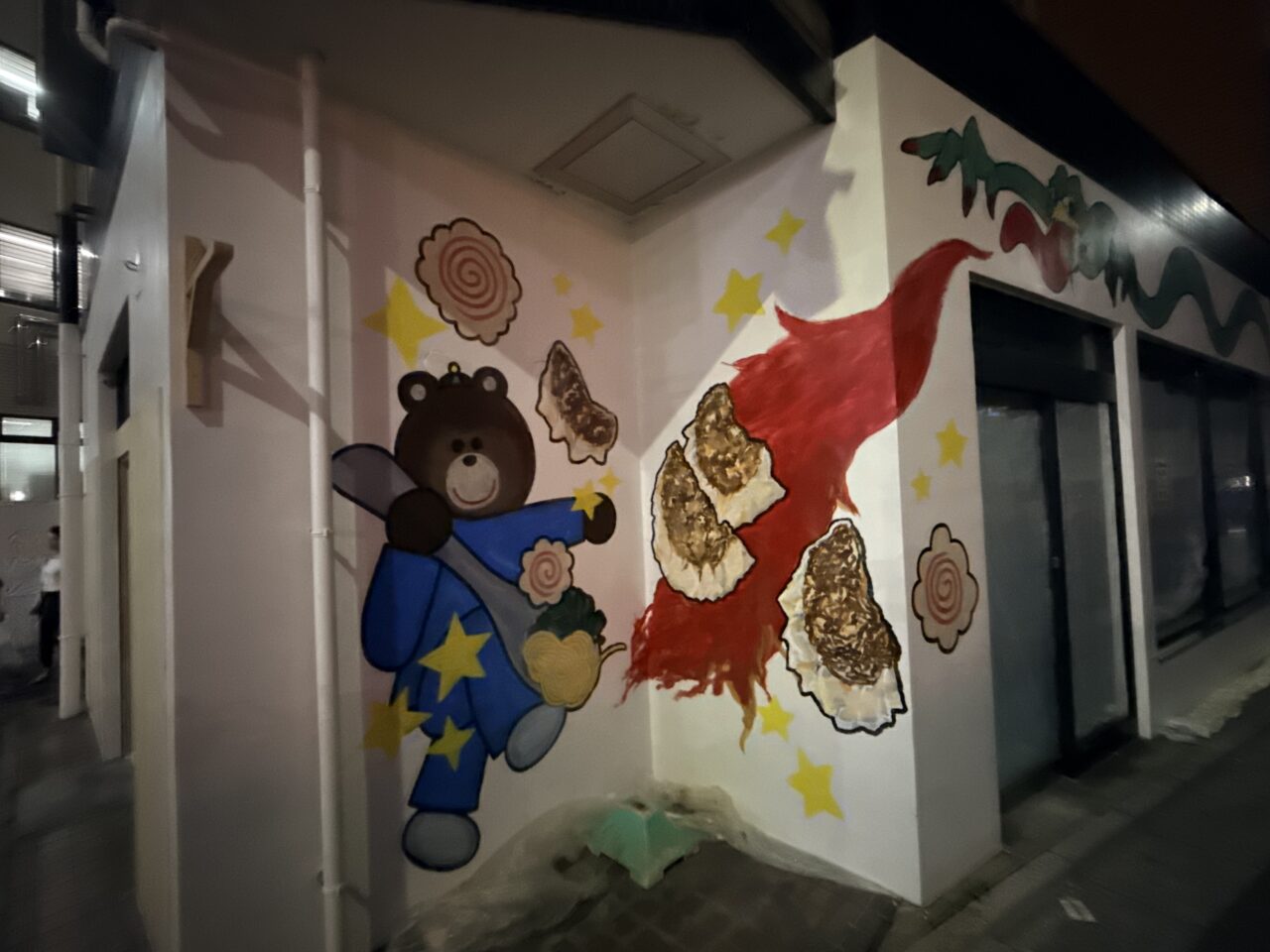 北海道らーめん みそ熊