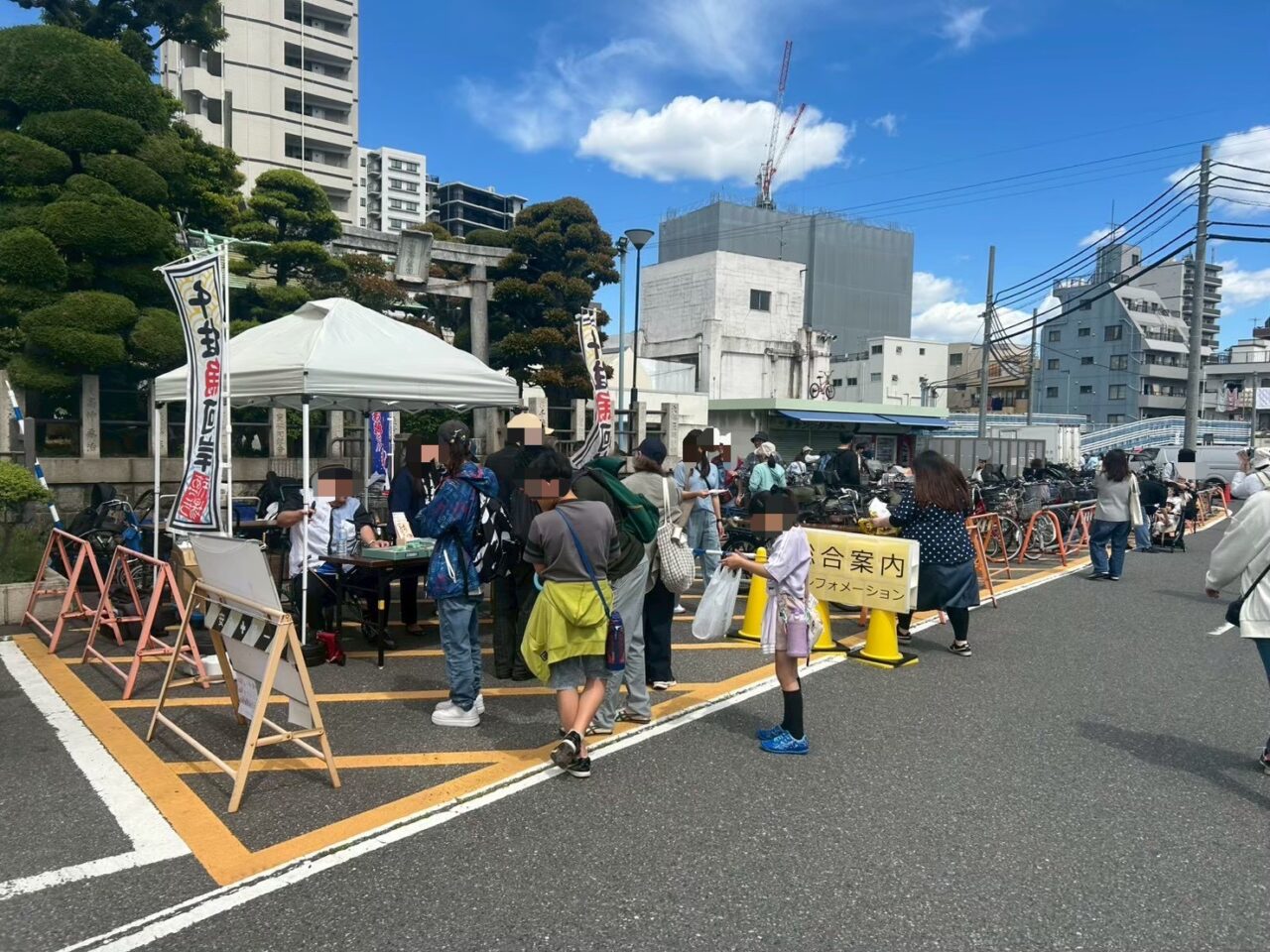 足立市場の日