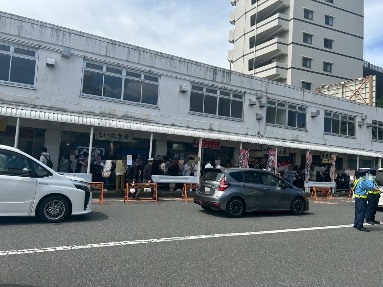 足立市場の日