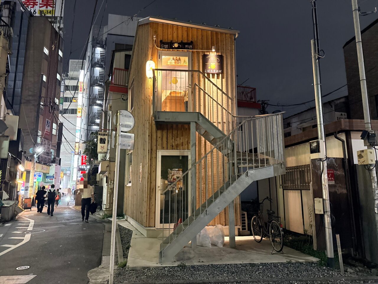 沖縄そば専門店タイラ製麺所が北千住にオープン