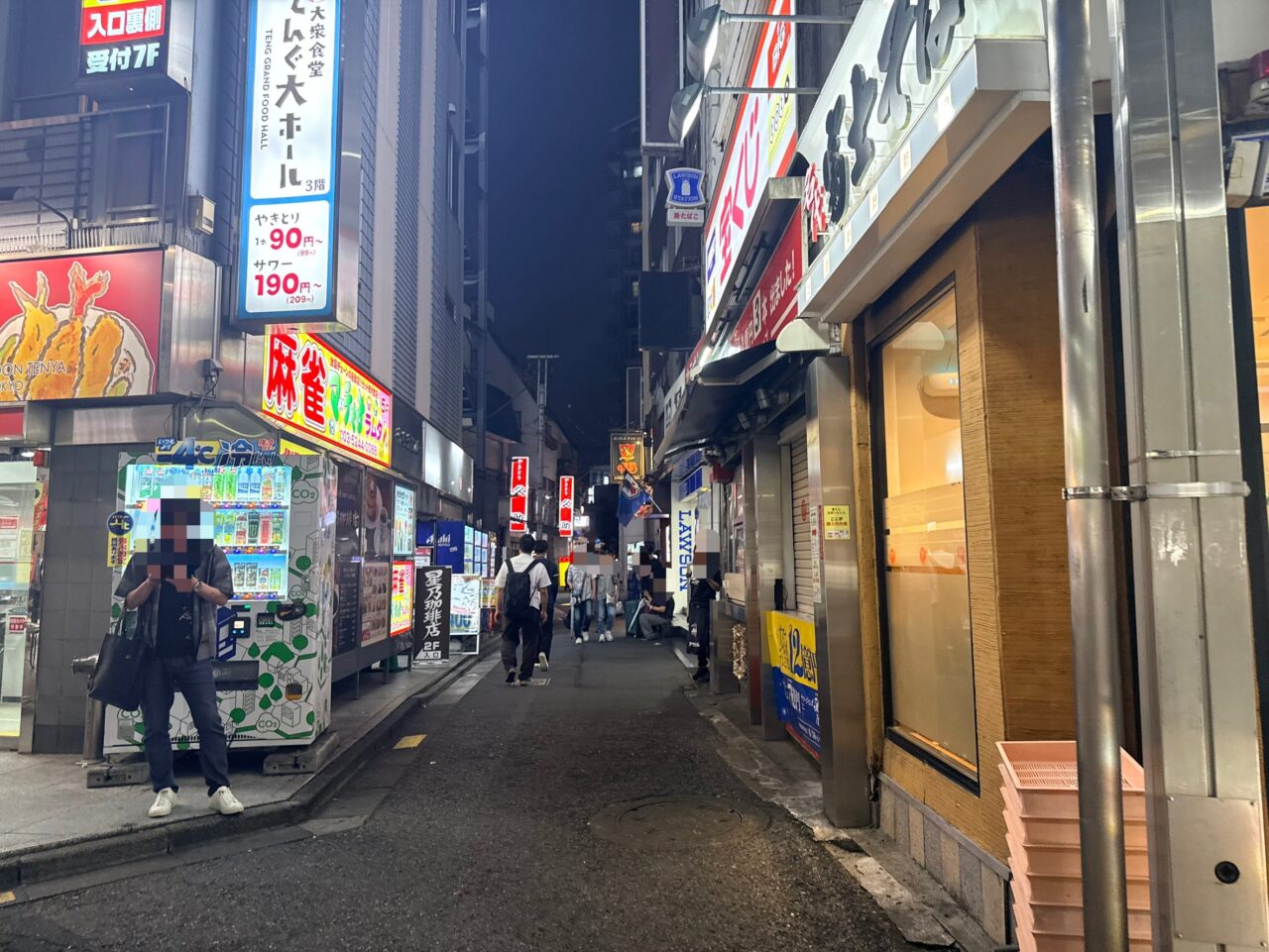 北千住駅西口