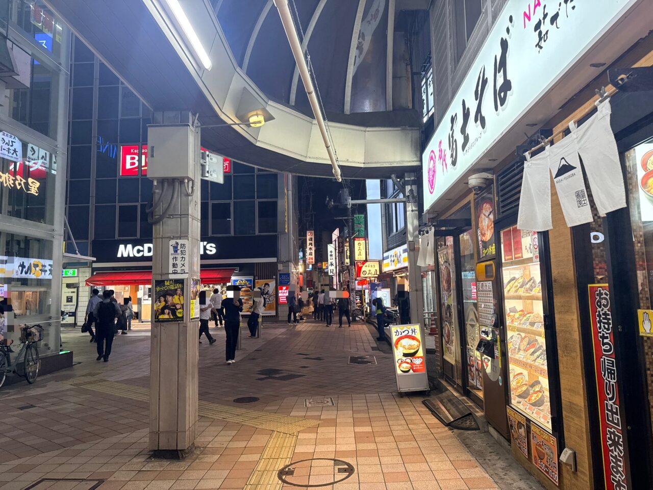 北千住西口