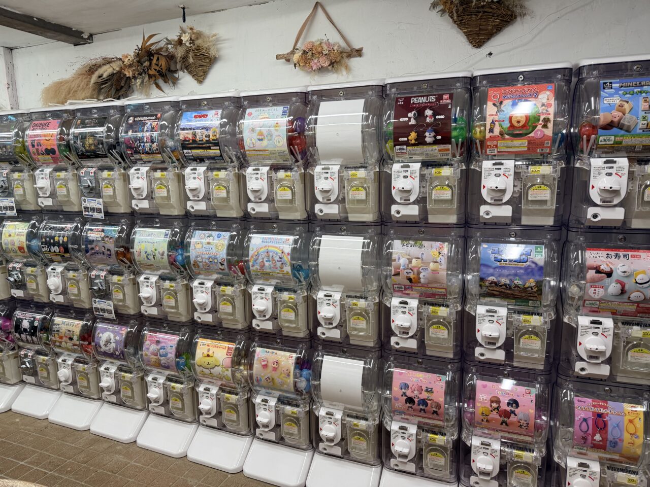 HANAよりGACHAがオープン