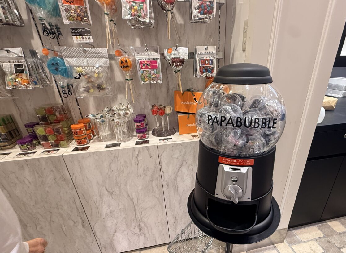PAPABUBBLE（パパブブレ）ルミネ北千住店がオープン