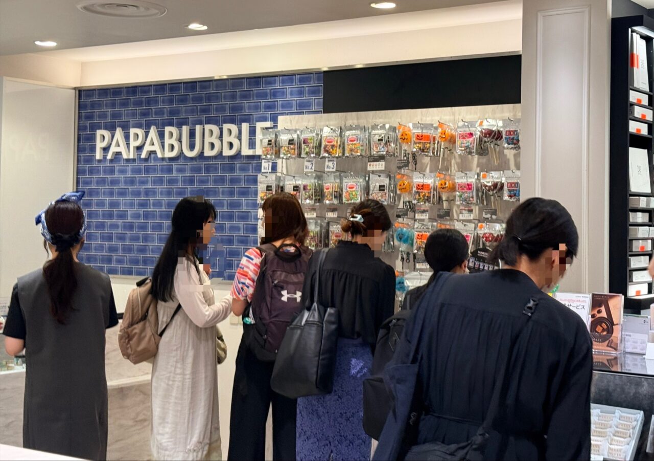 PAPABUBBLE（パパブブレ）ルミネ北千住店がオープン