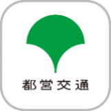 日暮里・舎人ライナーグルメハンター開催