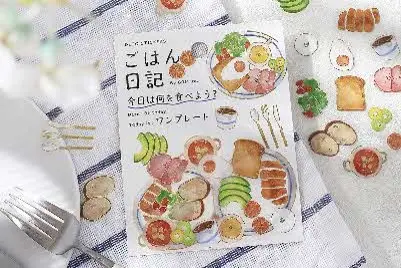 日暮里・舎人ライナーグルメハンター開催