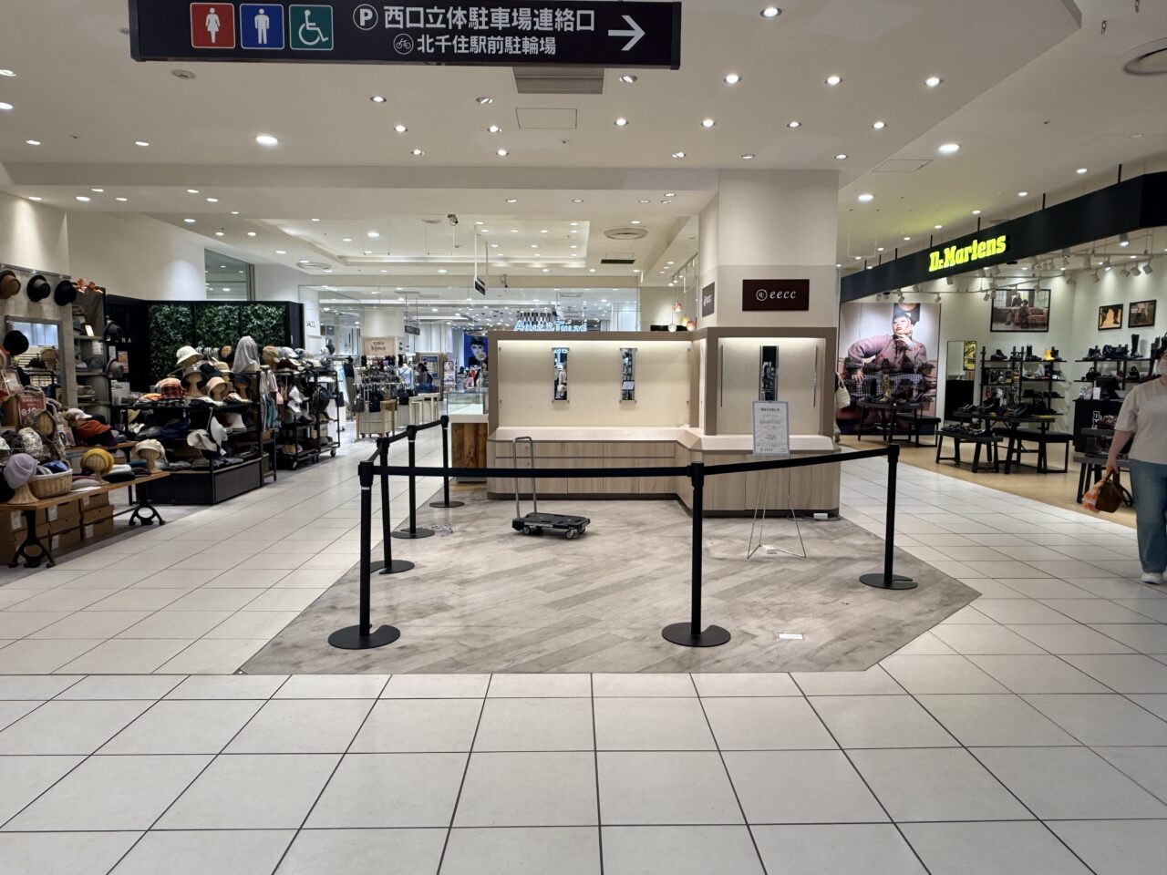 eecc（イース）北千住マルイ店が閉店