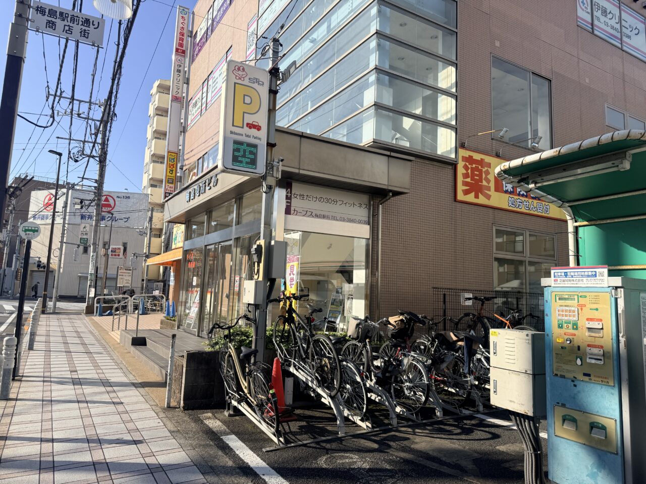 スシロー 梅島駅前店オープン