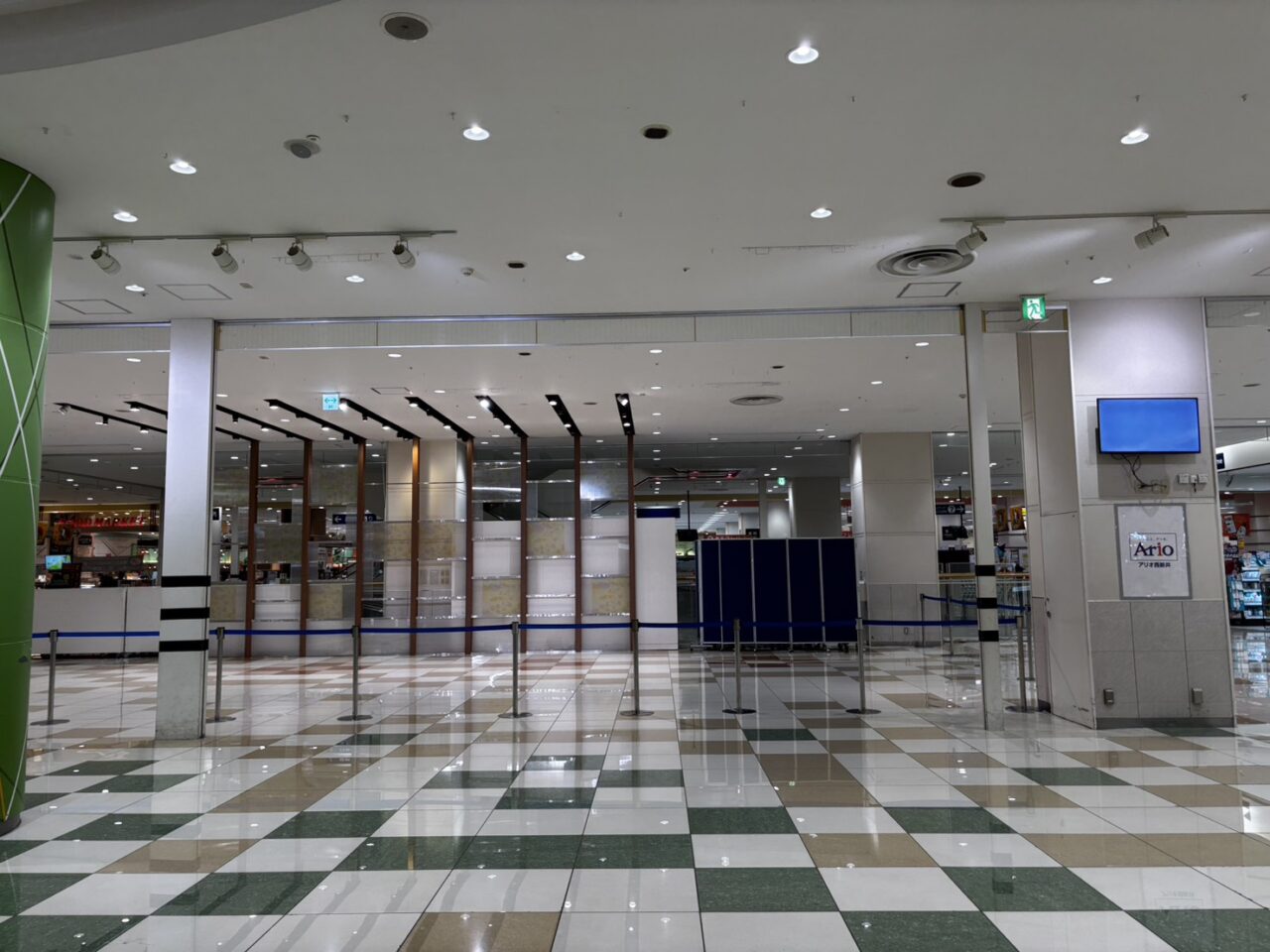 アリオ西新井